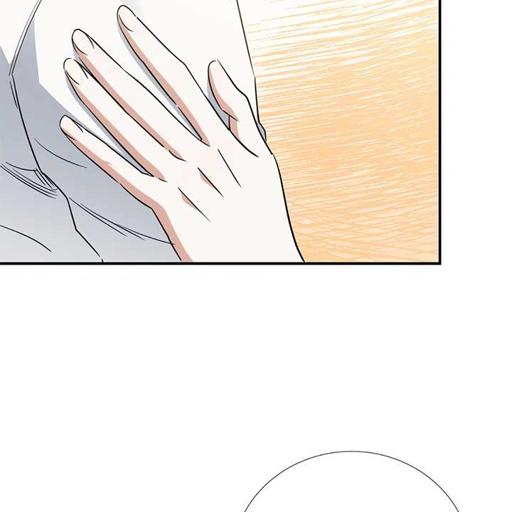 Walk With You Chapter 44 - Page 133