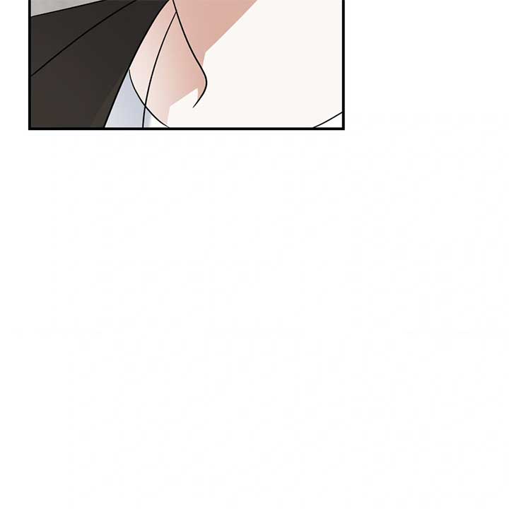 Walk With You Chapter 44 - Page 144