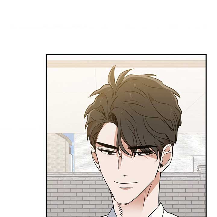 Walk With You Chapter 44 - Page 145