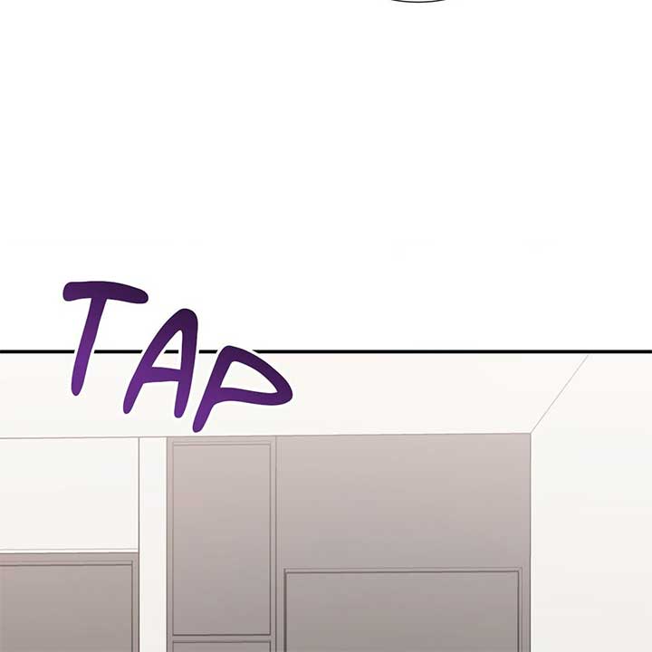 Walk With You Chapter 45 - Page 5