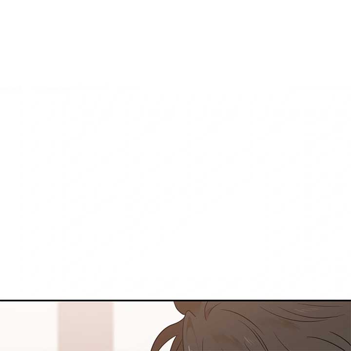 Walk With You Chapter 45 - Page 7