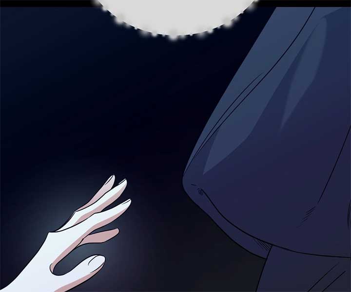 Walk With You Chapter 45 - Page 26