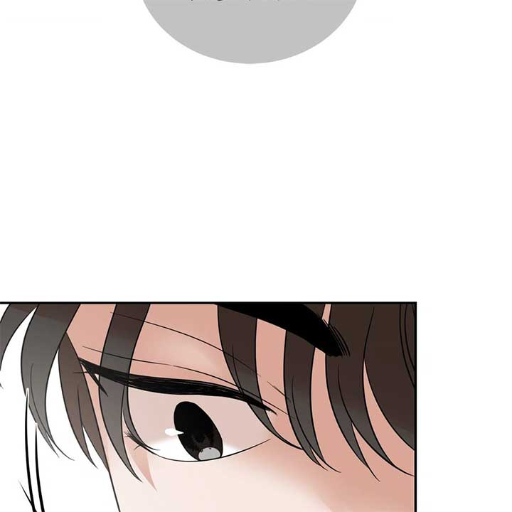 Walk With You Chapter 45 - Page 42