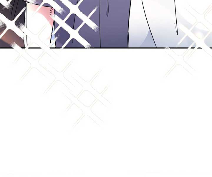 Walk With You Chapter 45 - Page 80