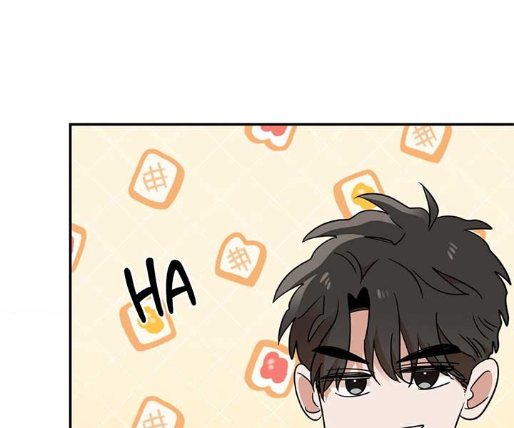 Walk With You Chapter 45 - Page 81