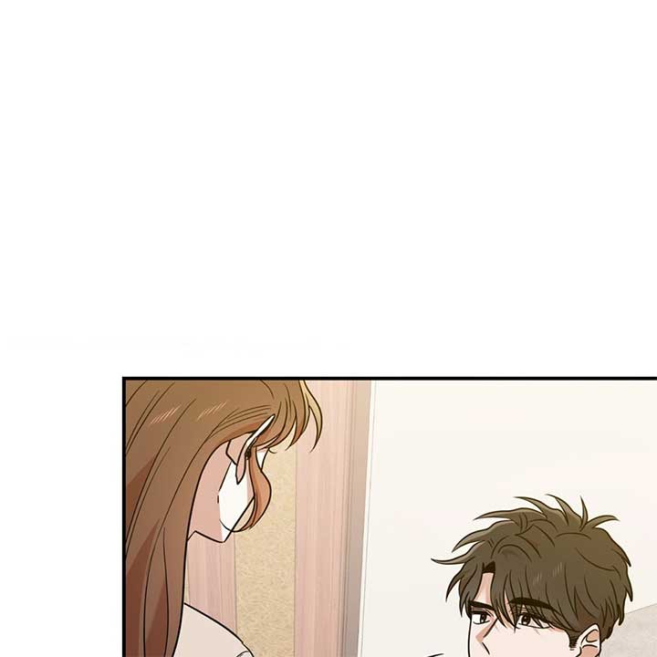 Walk With You Chapter 45 - Page 92