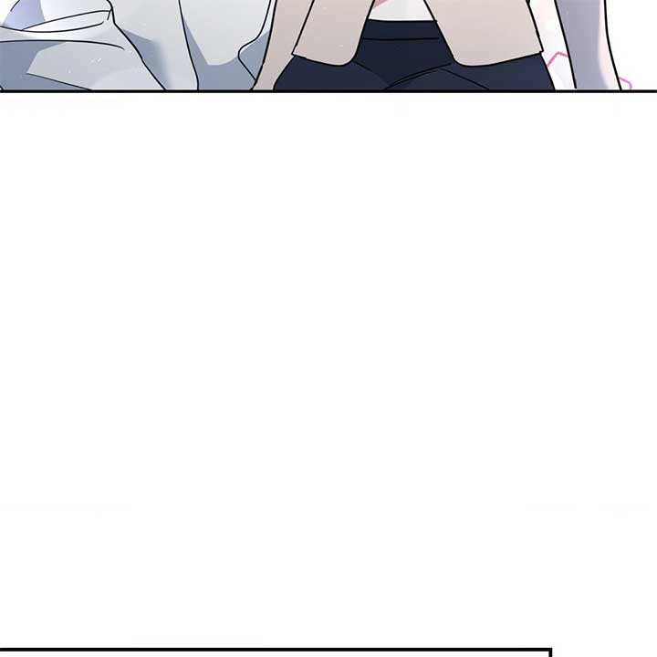 Walk With You Chapter 45 - Page 105