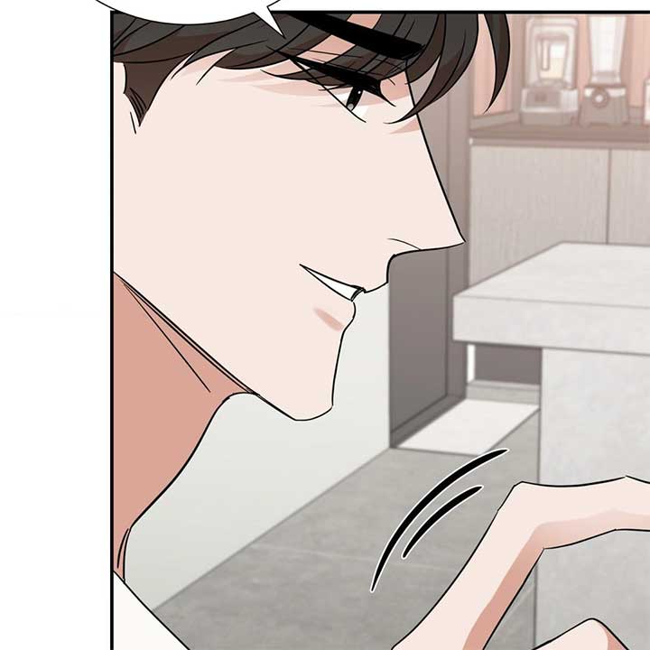 Walk With You Chapter 45 - Page 112