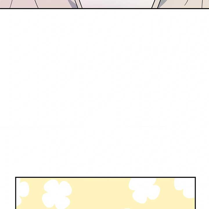 Walk With You Chapter 45 - Page 120