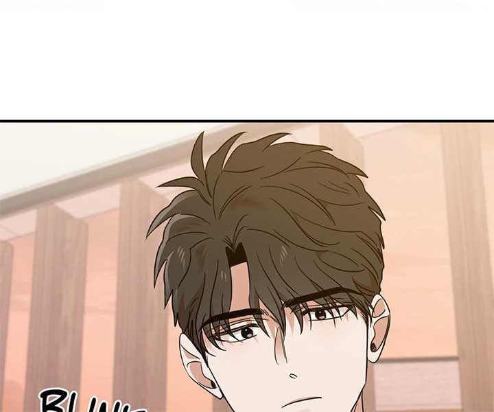 Walk With You Chapter 45 - Page 134