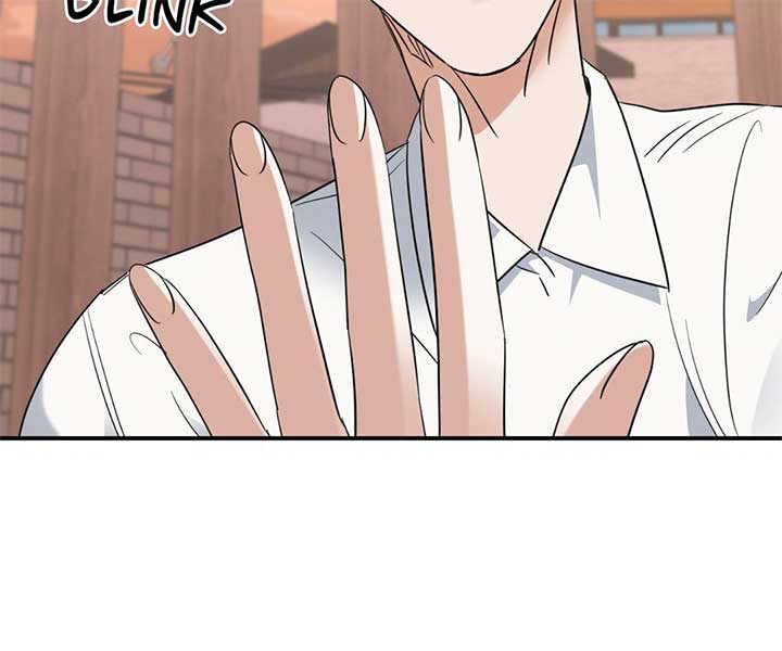 Walk With You Chapter 45 - Page 135