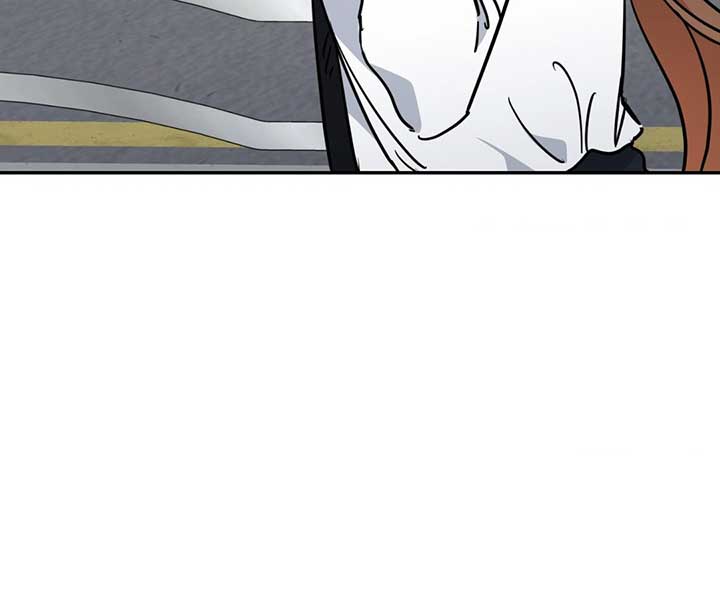 Walk With You Chapter 46 - Page 26