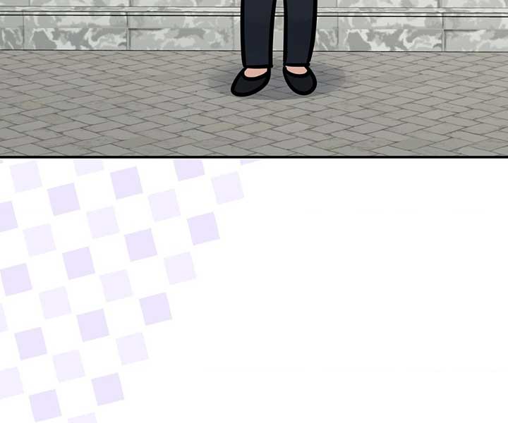 Walk With You Chapter 46 - Page 80