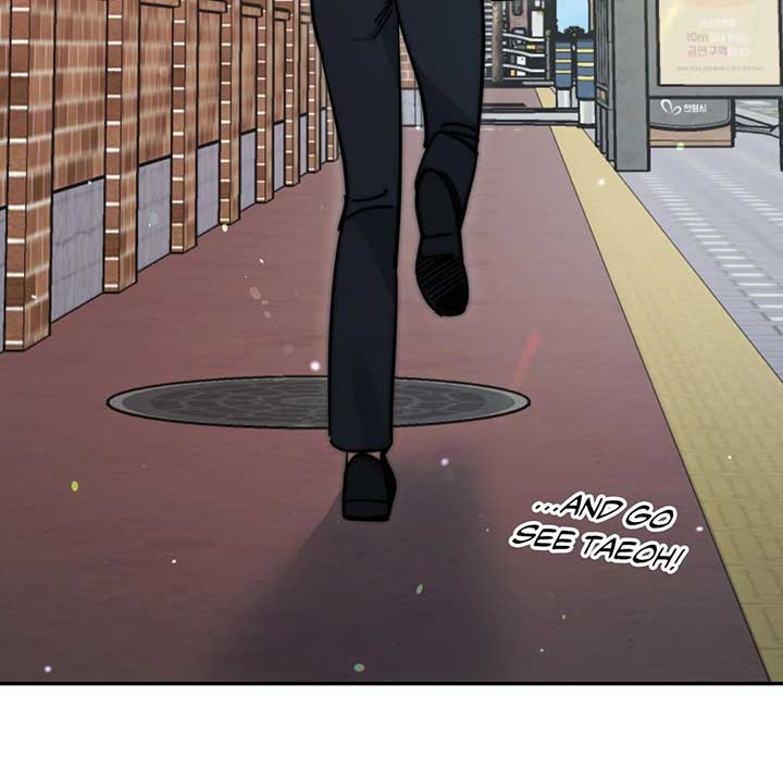 Walk With You Chapter 46 - Page 90