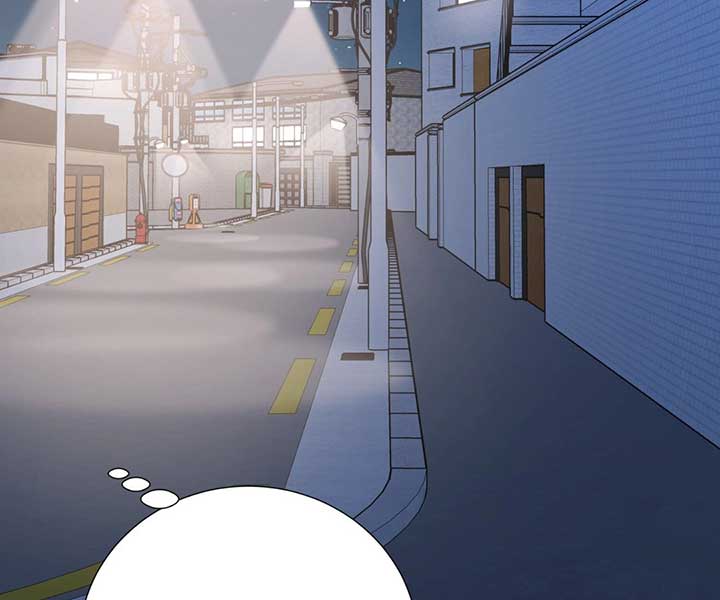 Walk With You Chapter 46 - Page 107