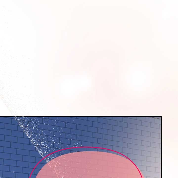 Walk With You Chapter 46 - Page 151