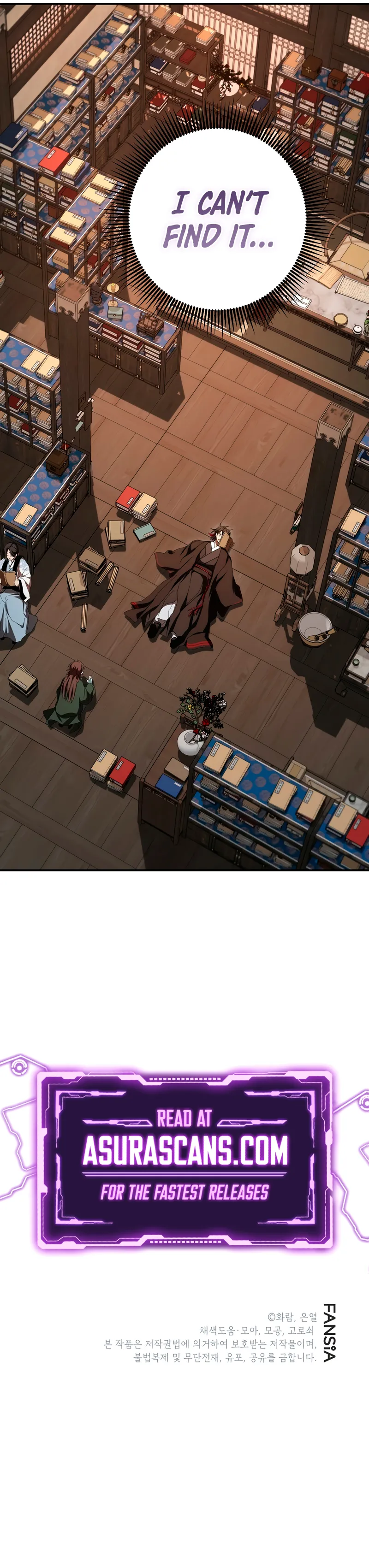 Wandering Warrior of Wudang Chapter 156 - Page 10