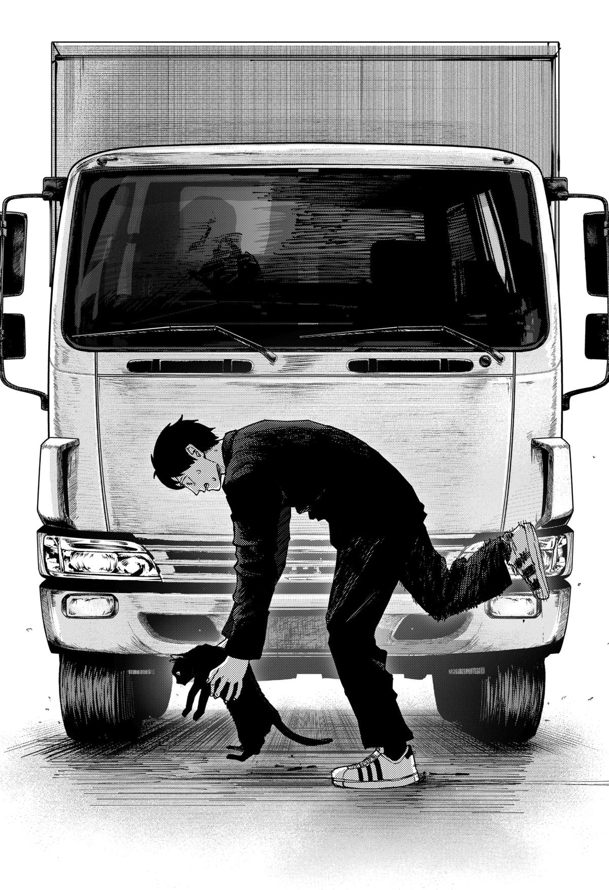 War of the Adults Chapter 1 - Page 12