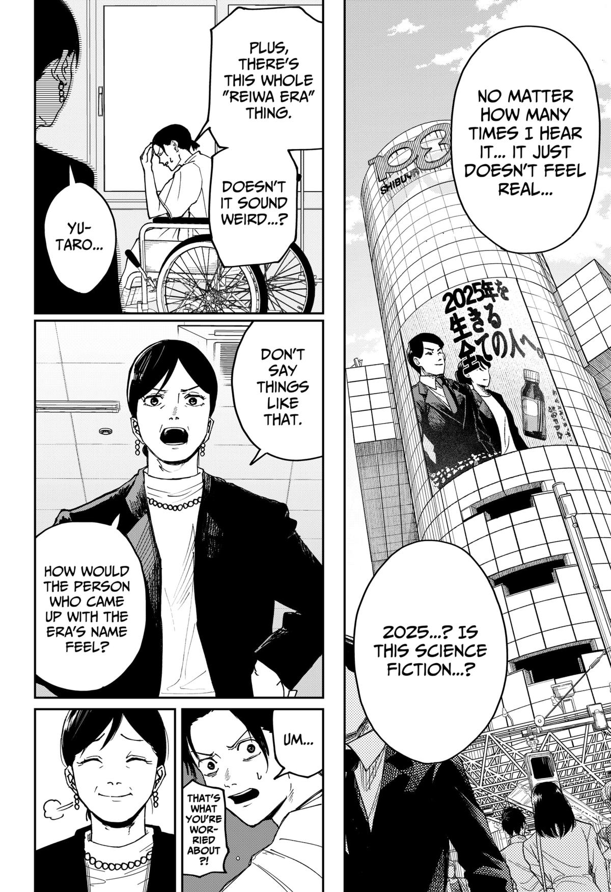 War of the Adults Chapter 1 - Page 20