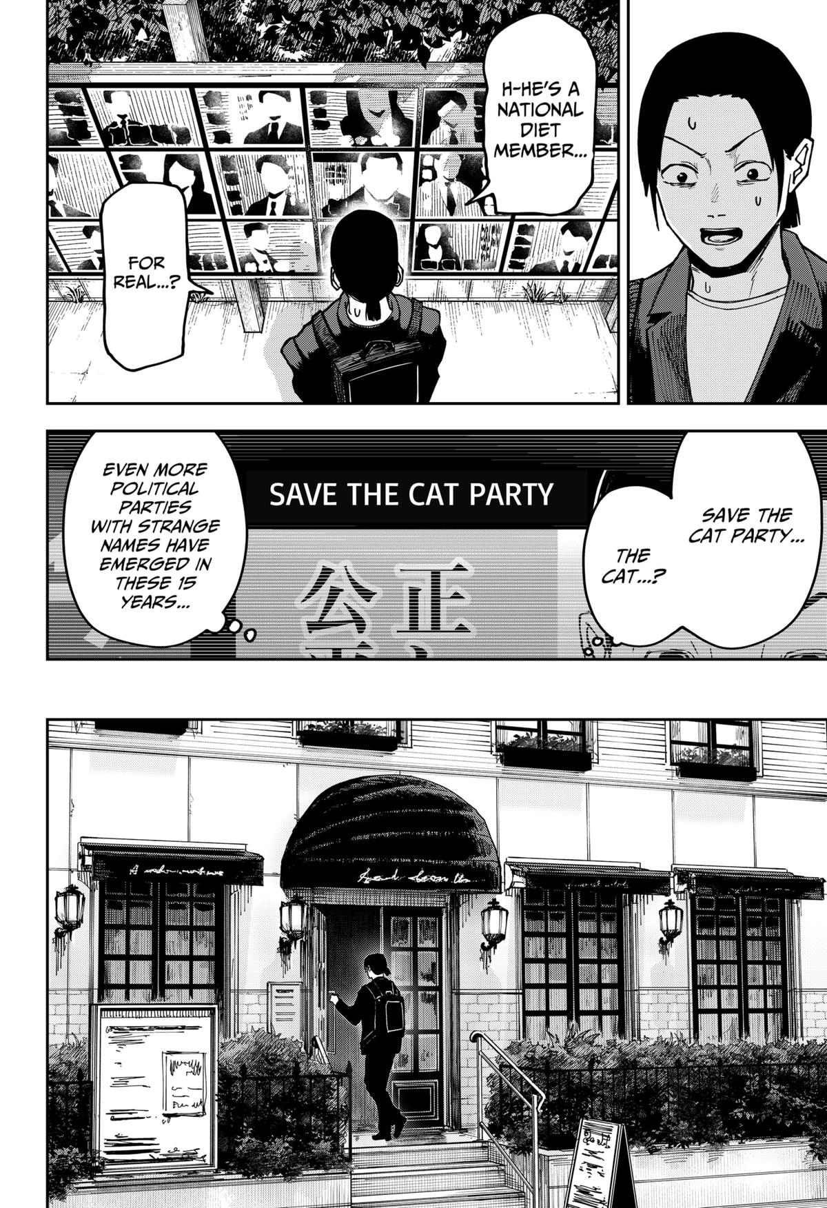 War of the Adults Chapter 1 - Page 48