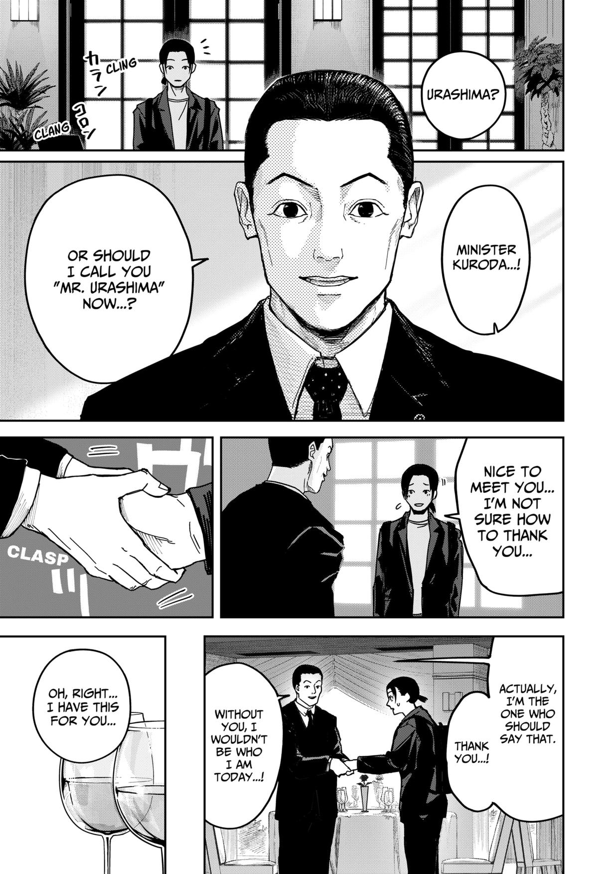 War of the Adults Chapter 1 - Page 49