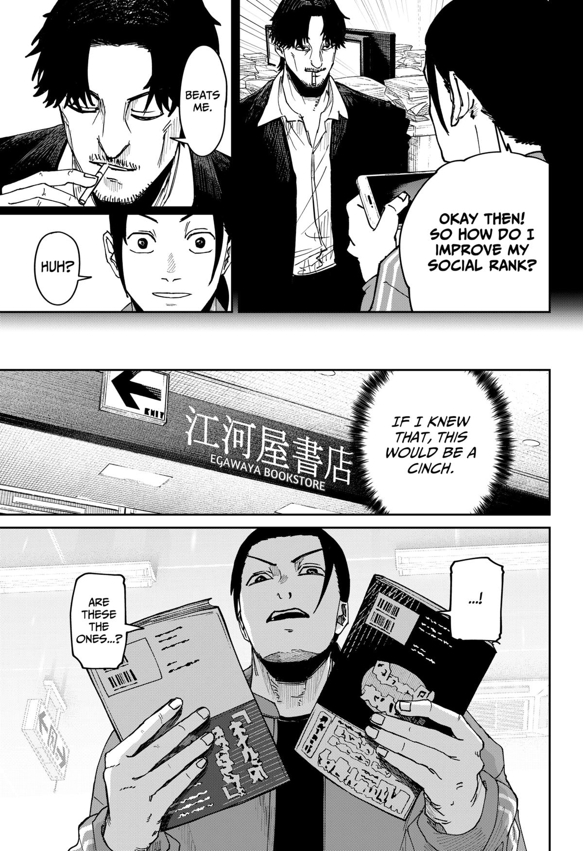 War of the Adults Chapter 5 - Page 17