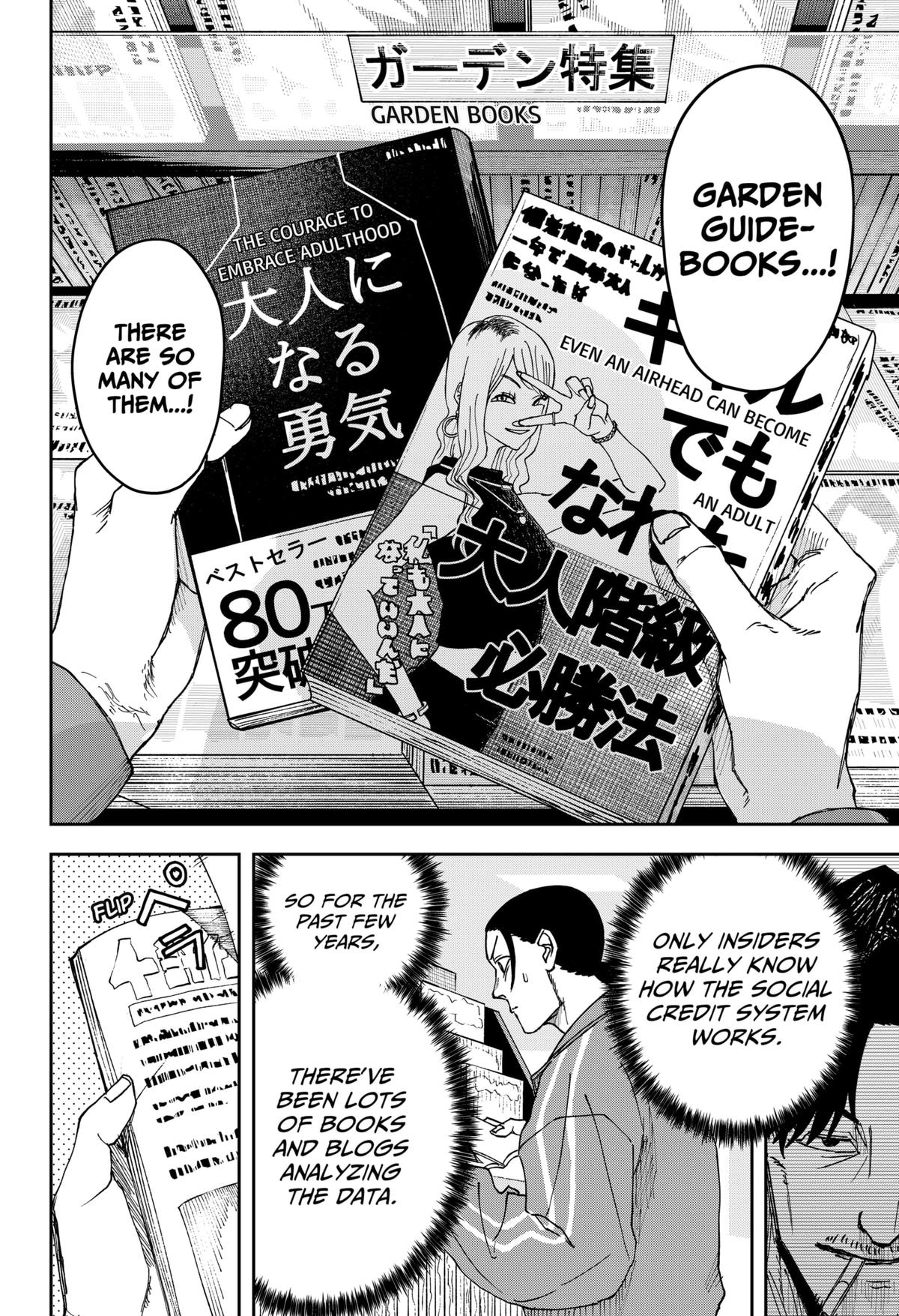 War of the Adults Chapter 5 - Page 18