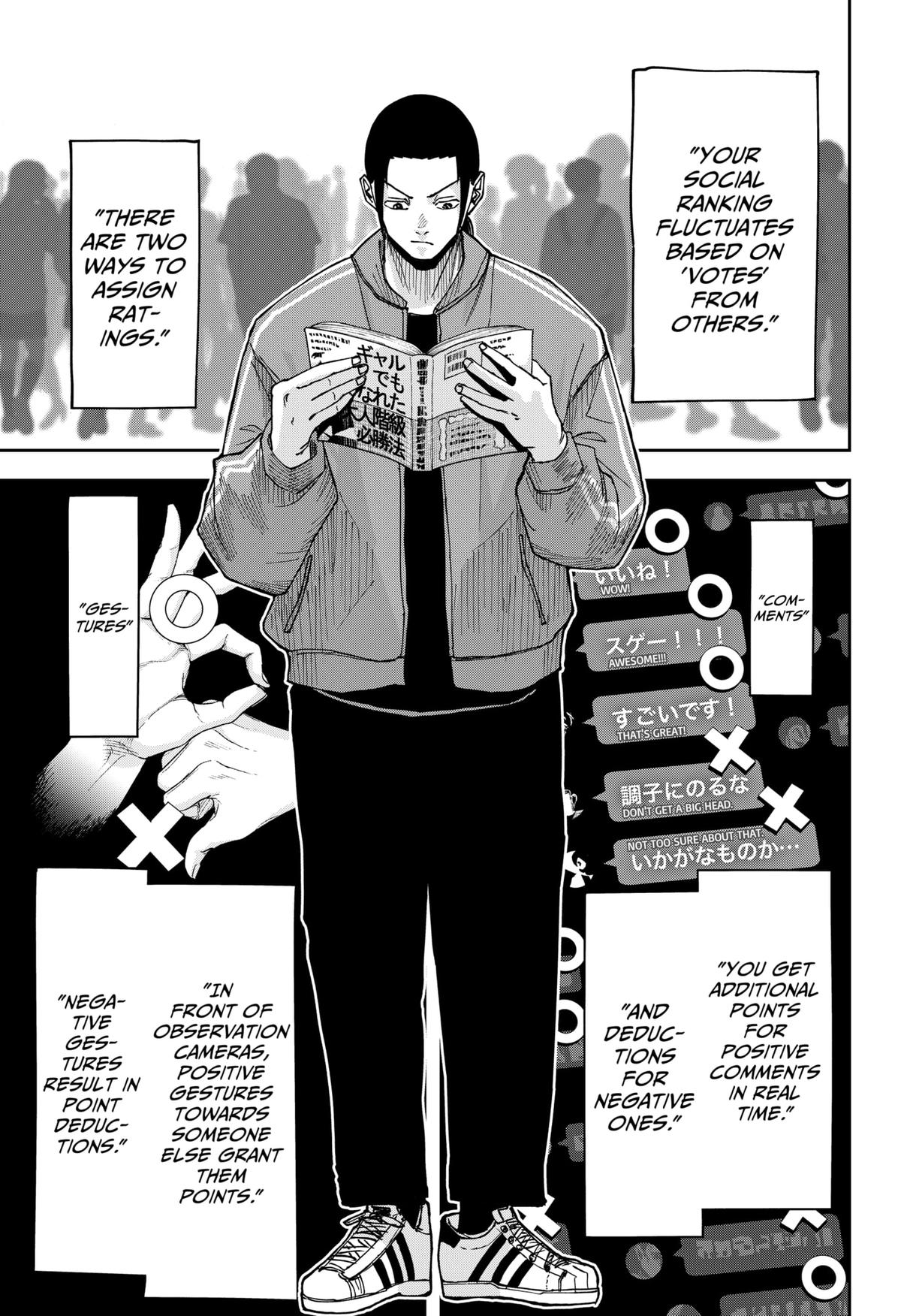 War of the Adults Chapter 5 - Page 19