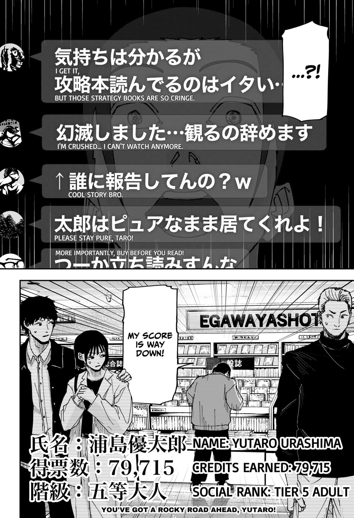 War of the Adults Chapter 5 - Page 22