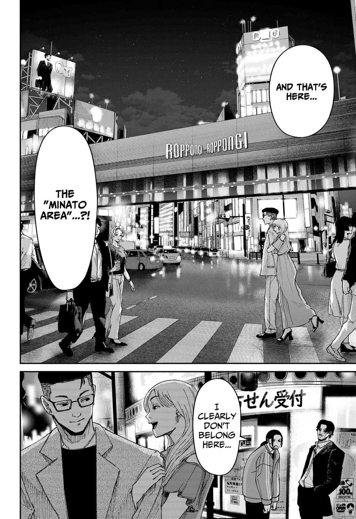 War of the Adults Chapter 6 - Page 8