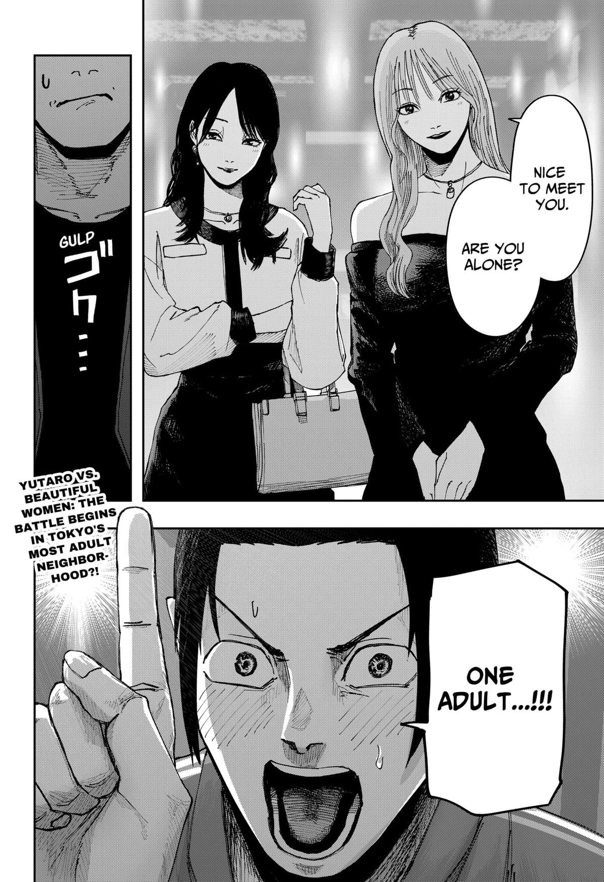 War of the Adults Chapter 6 - Page 17