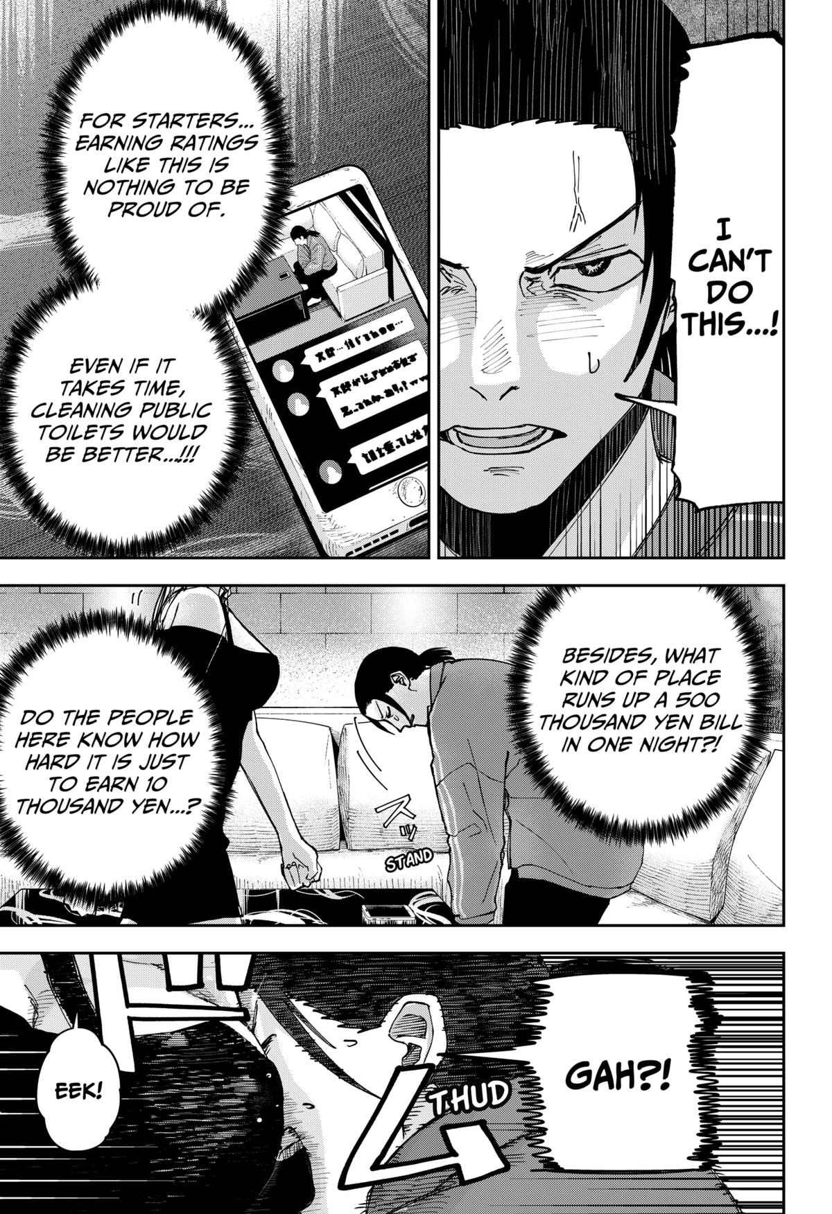 War of the Adults Chapter 7 - Page 10