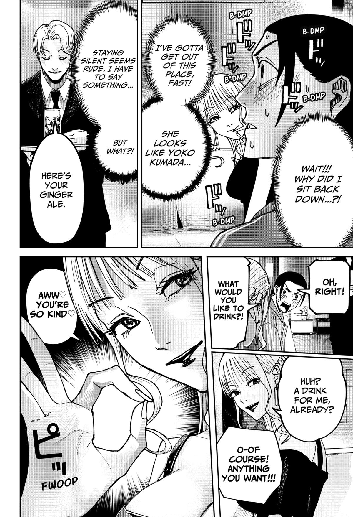 War of the Adults Chapter 7 - Page 13