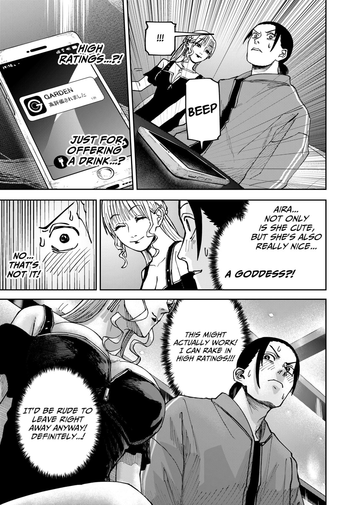 War of the Adults Chapter 7 - Page 14