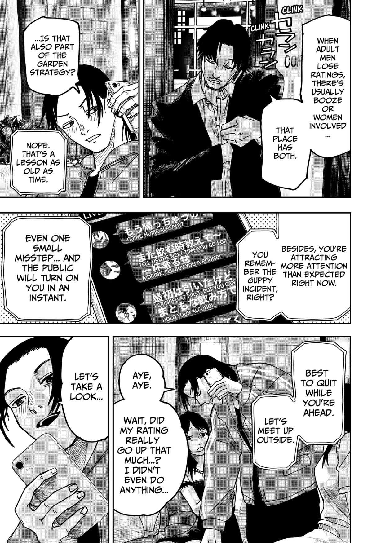 War of the Adults Chapter 8 - Page 15