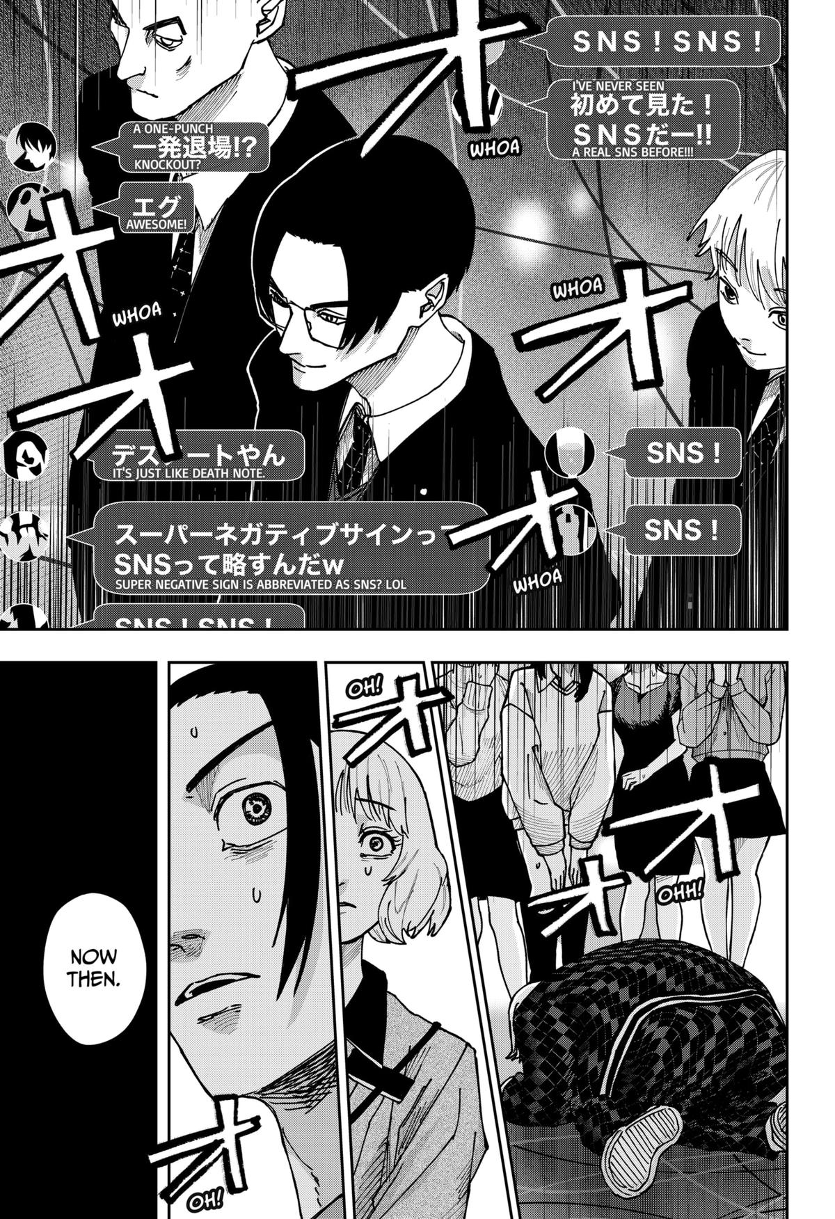 War of the Adults Chapter 9 - Page 16