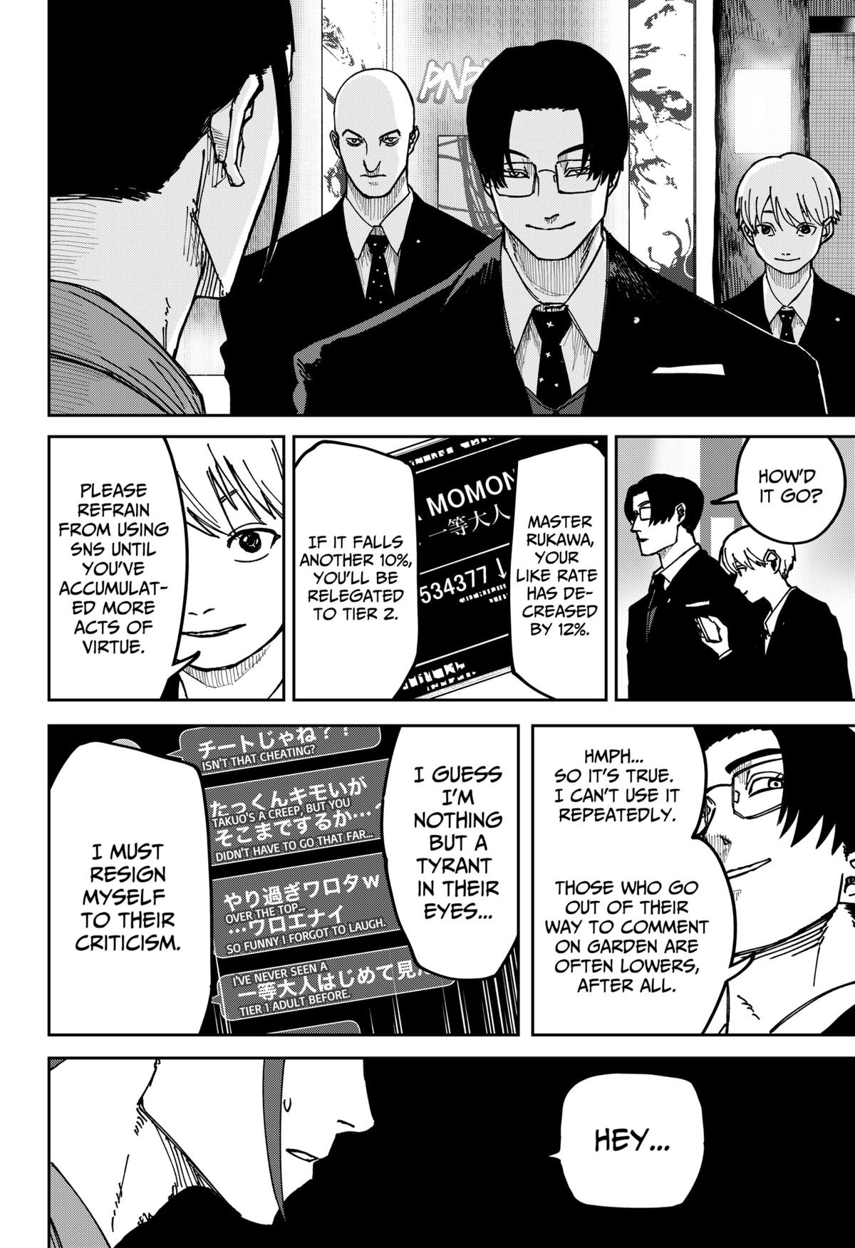 War of the Adults Chapter 10 - Page 4