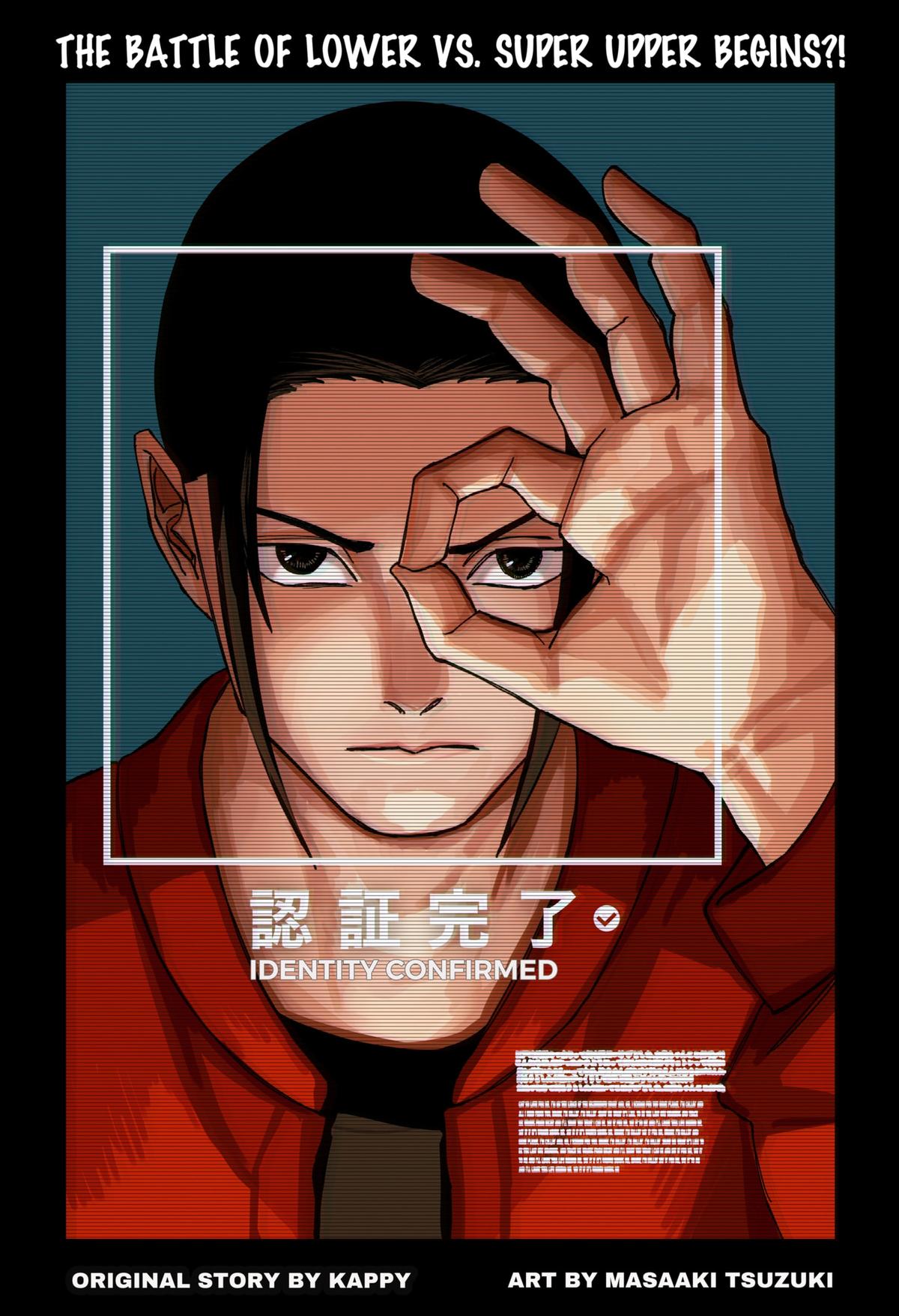 War of the Adults Chapter 11 - Page 5