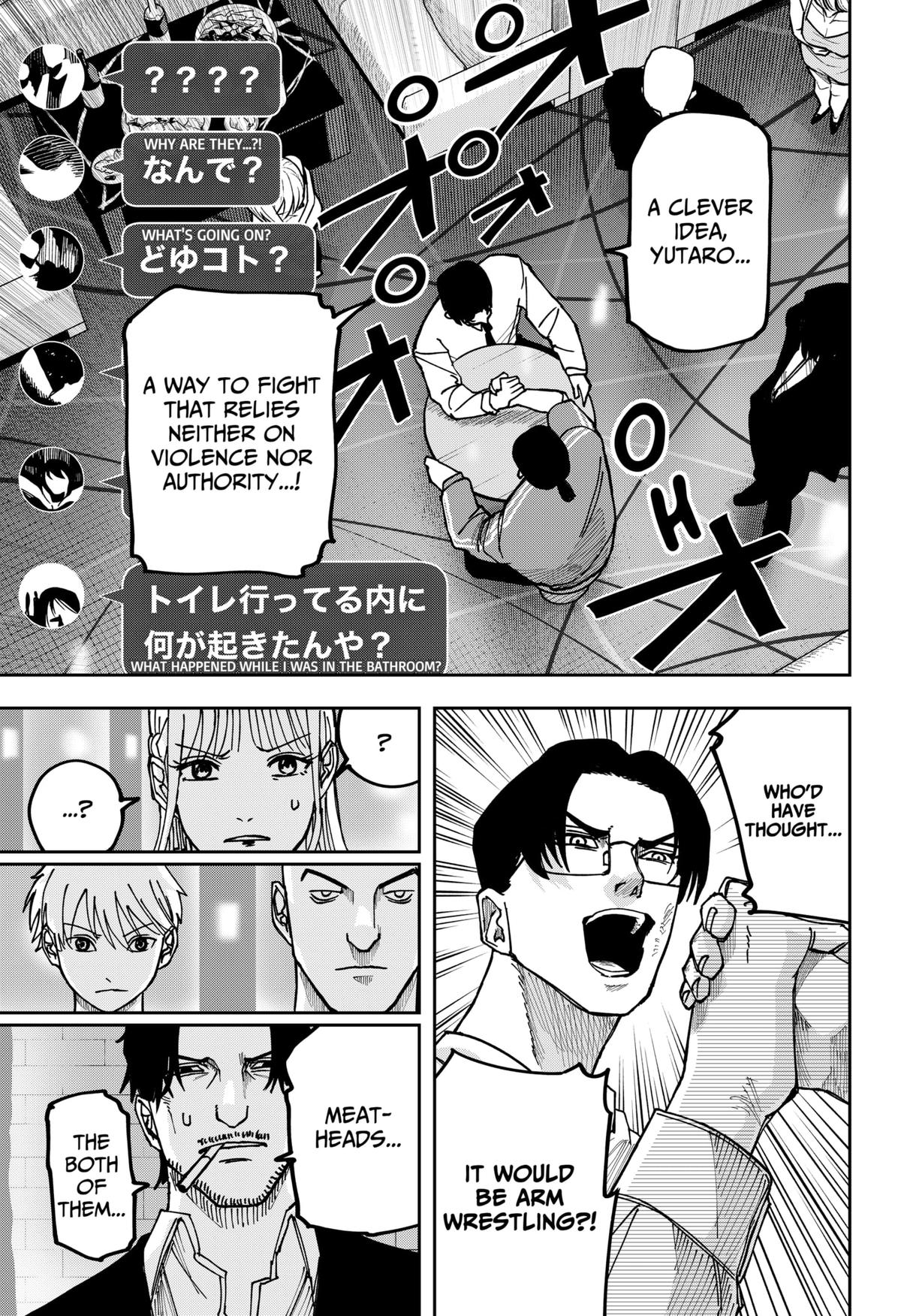 War of the Adults Chapter 11 - Page 13