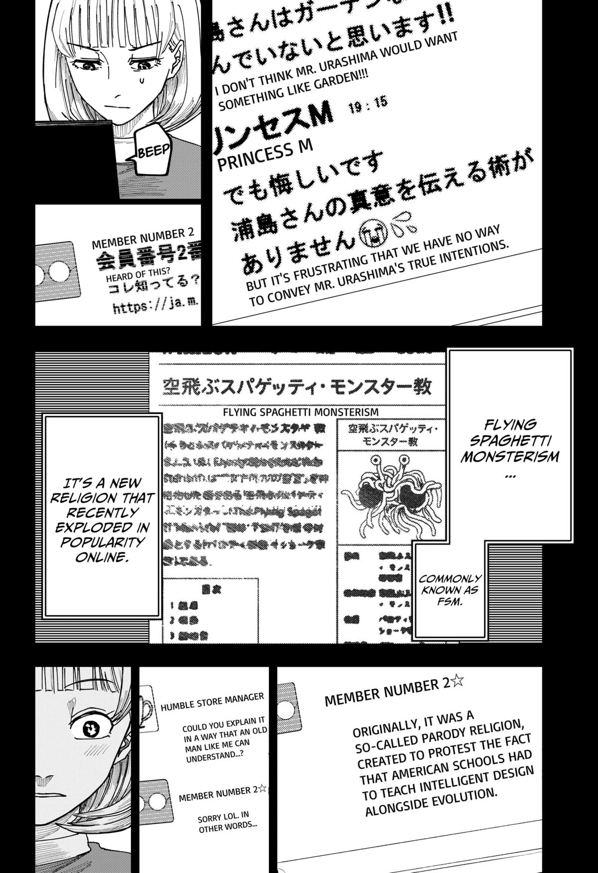 War of the Adults Chapter 14 - Page 16