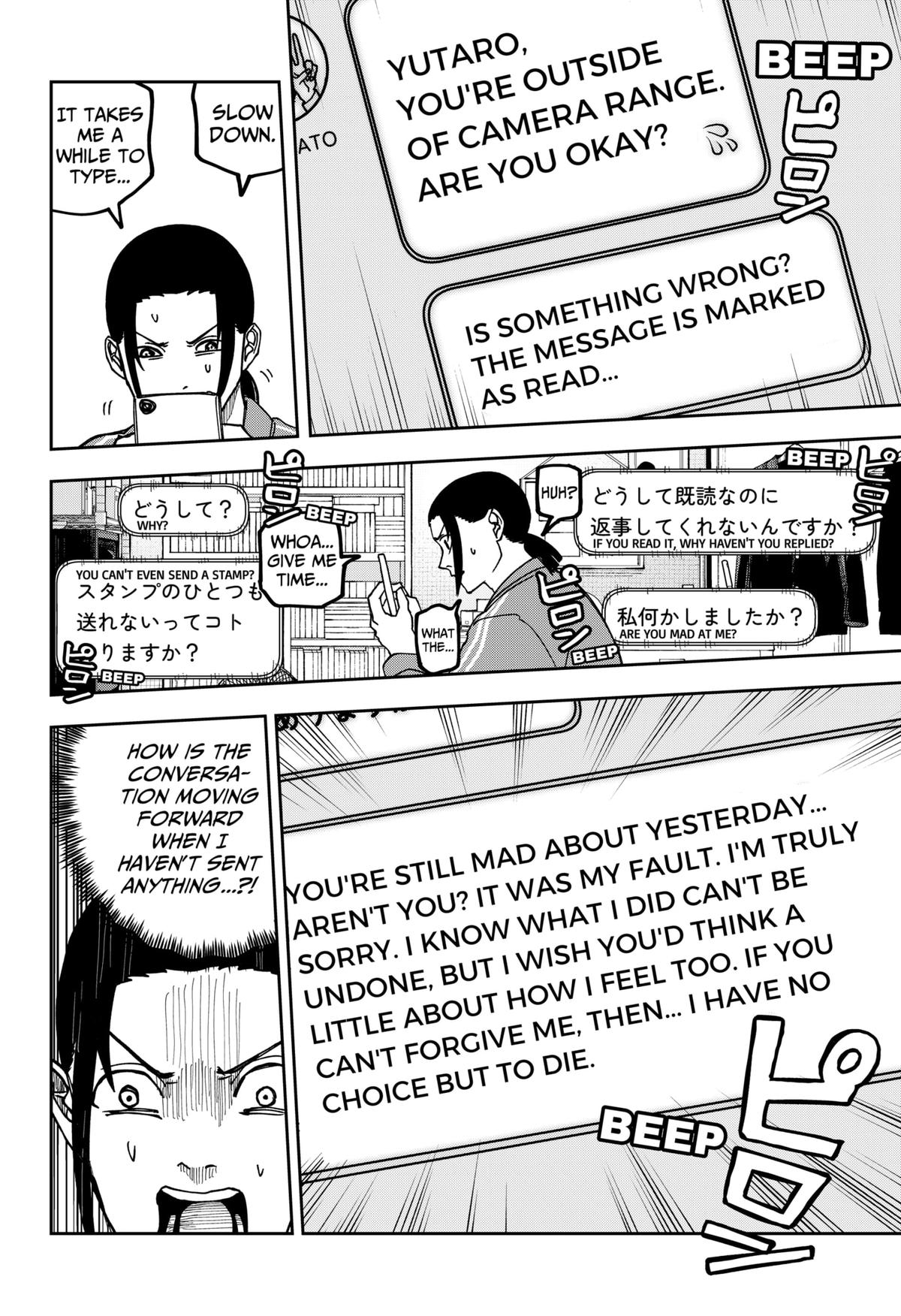 War of the Adults Chapter 16 - Page 15