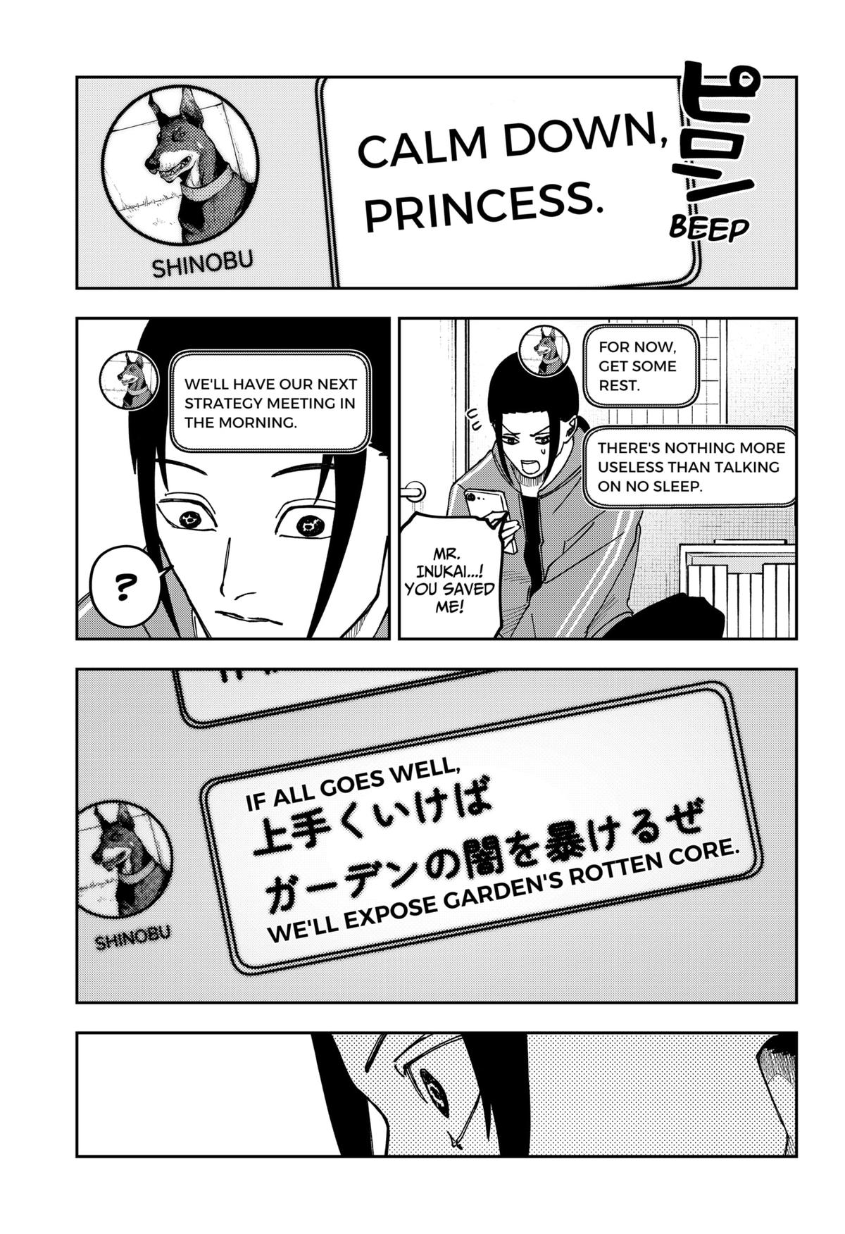 War of the Adults Chapter 16 - Page 16