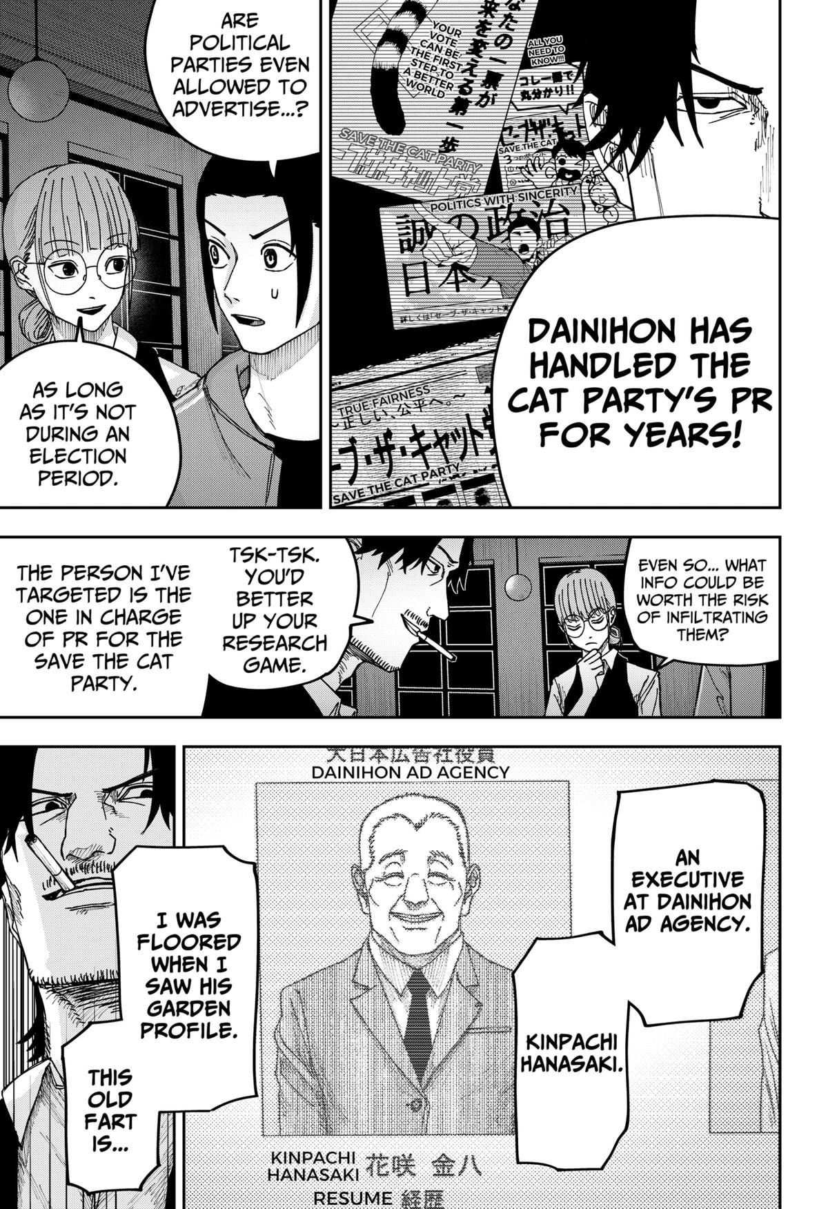 War of the Adults Chapter 19 - Page 7