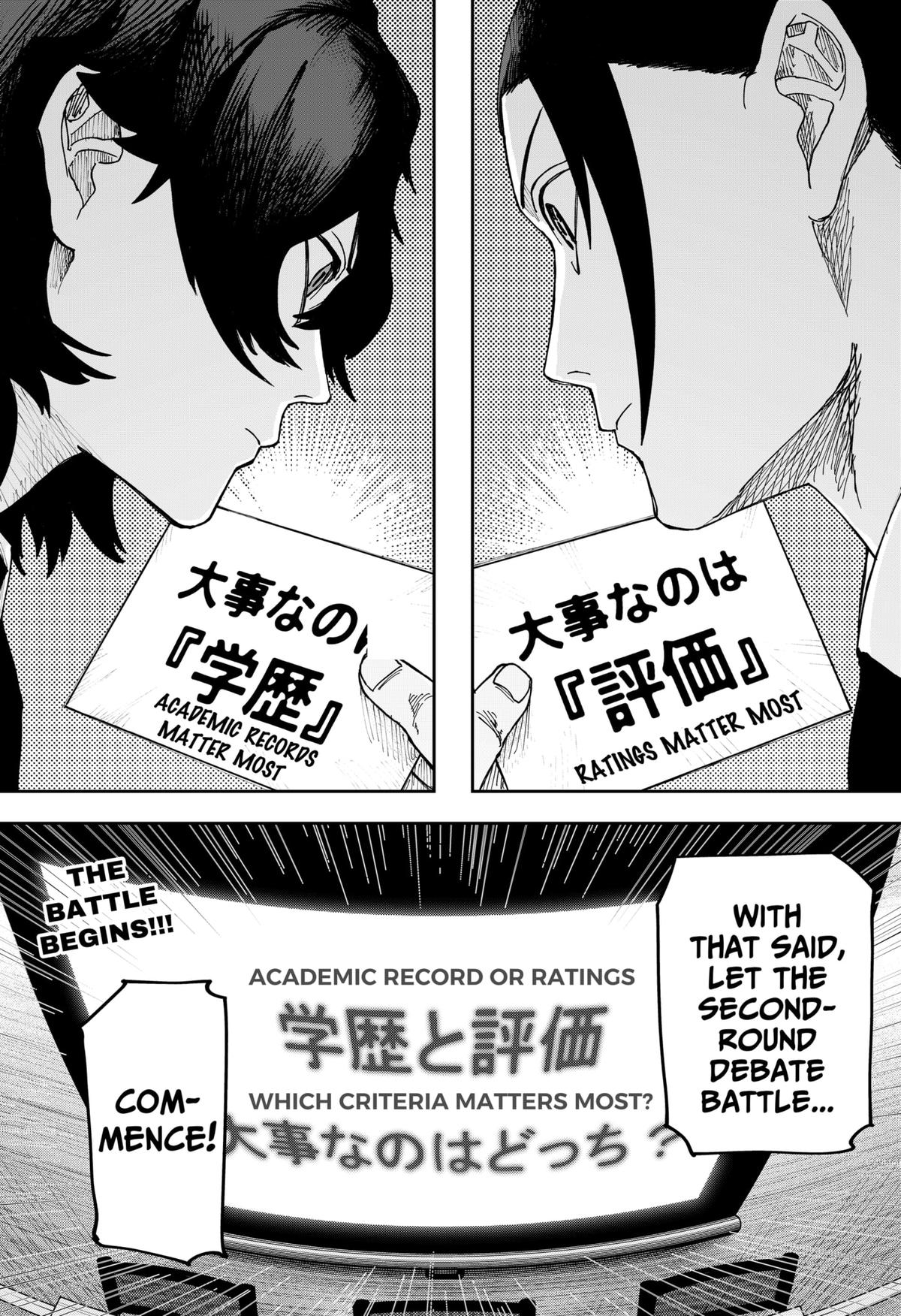 War of the Adults Chapter 20 - Page 18