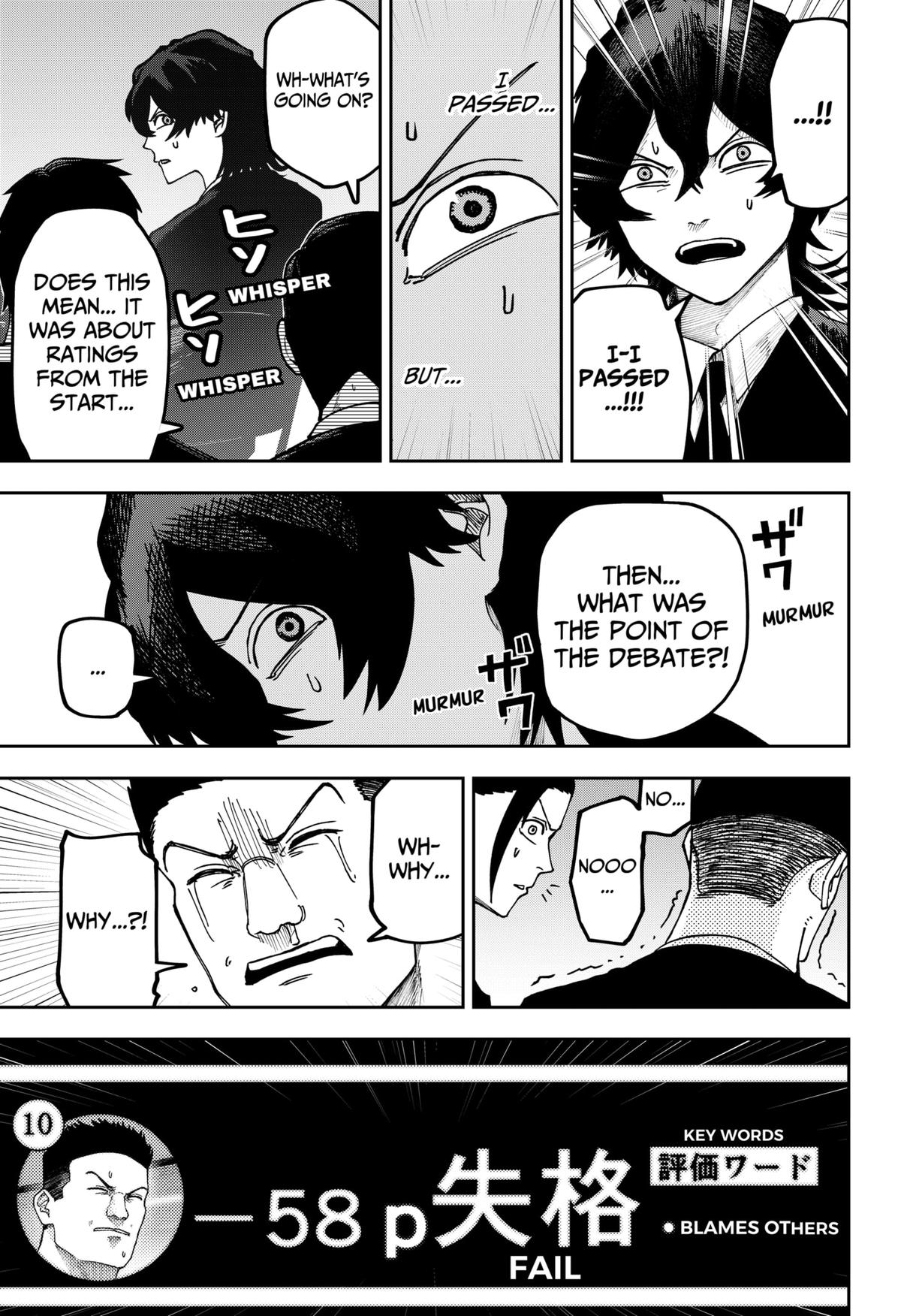 War of the Adults Chapter 22 - Page 5