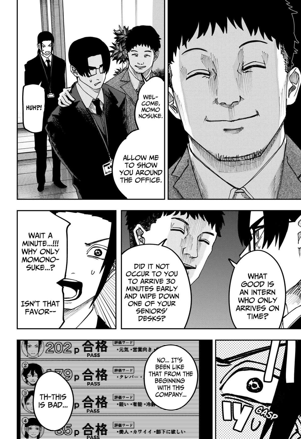 War of the Adults Chapter 26 - Page 16