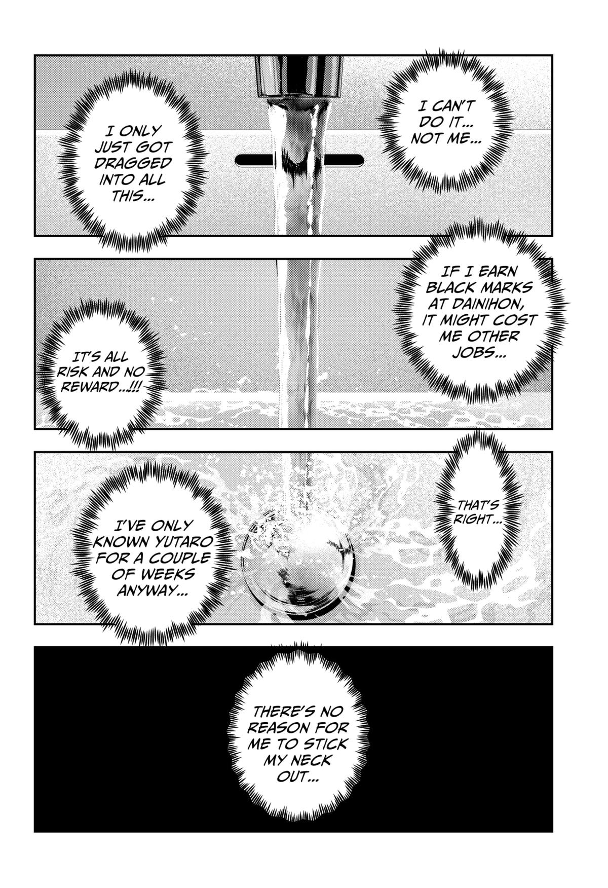 War of the Adults Chapter 27 - Page 12