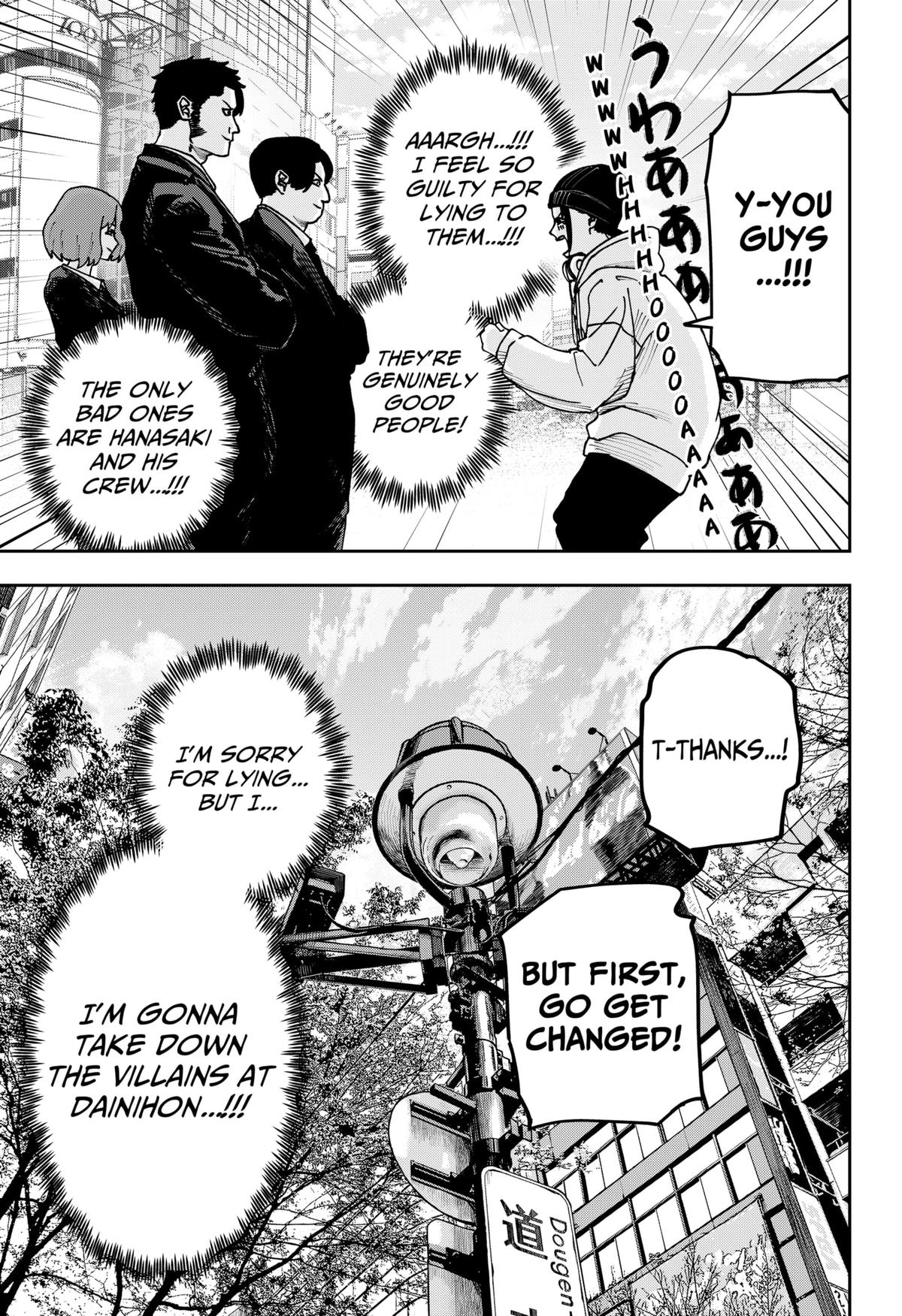 War of the Adults Chapter 29 - Page 5