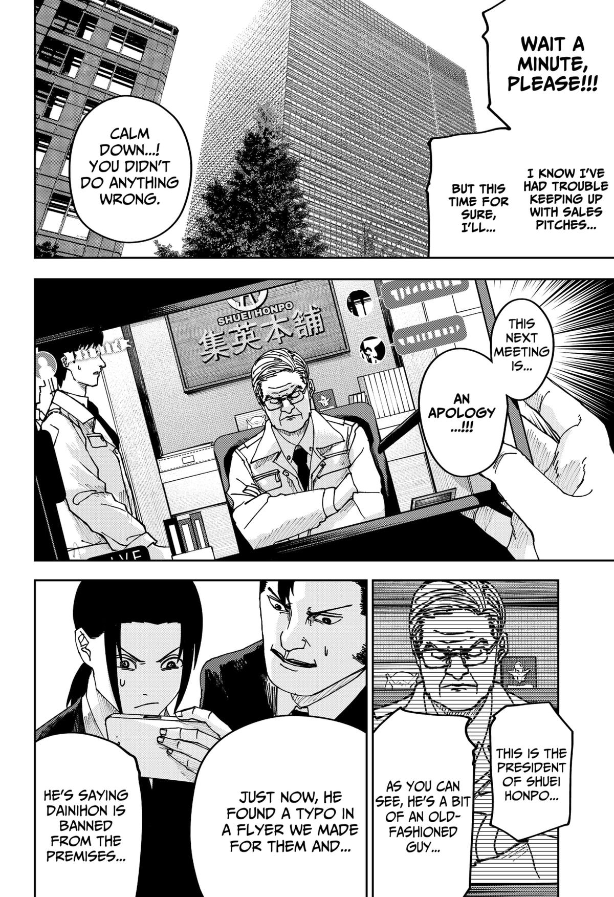 War of the Adults Chapter 30 - Page 4