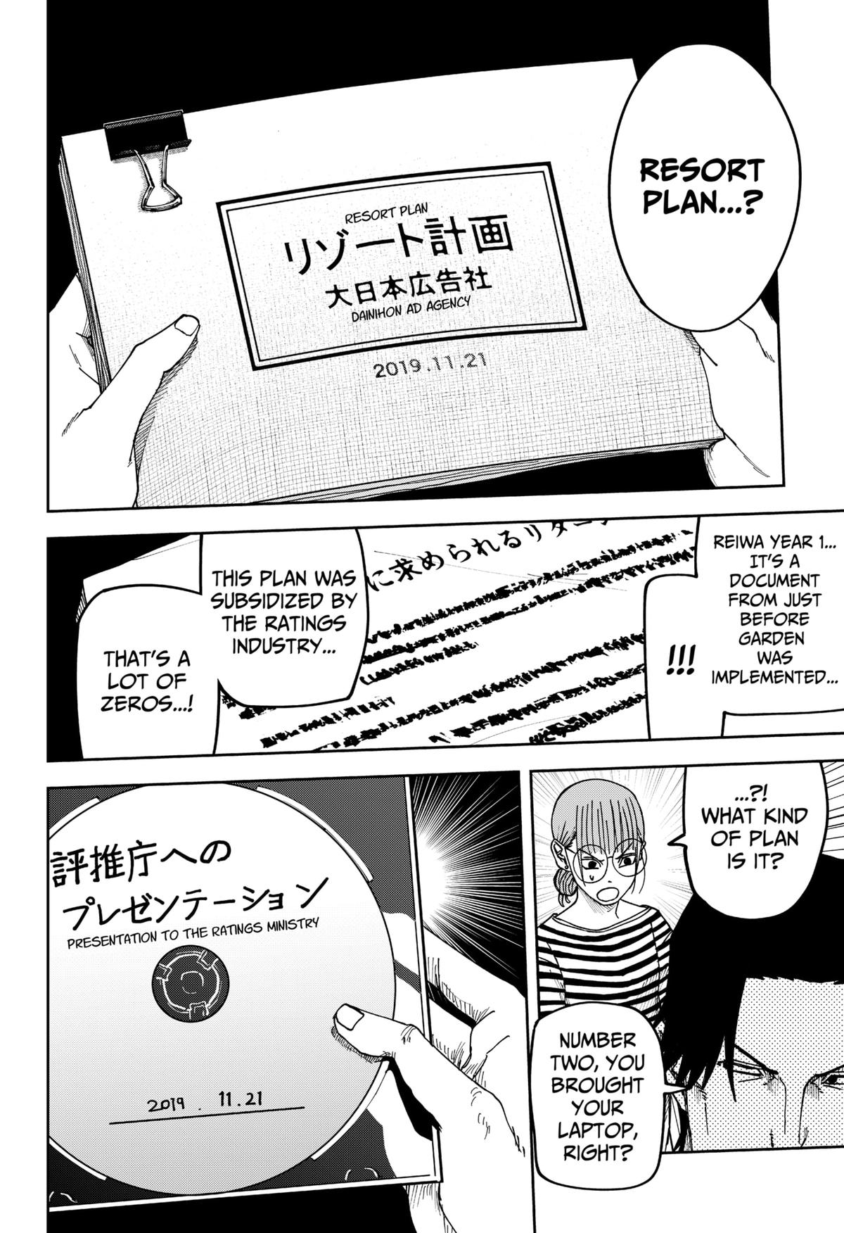 War of the Adults Chapter 31 - Page 4